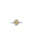 首图 - 点击放大 - LC COLLECTION JEWELLERY - Diamond Natural Yellow Diamond 18K Gold Clover Motif Ring  — Size US 7