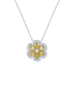 首图 - 点击放大 - LC COLLECTION JEWELLERY - Diamond Natural Yellow Diamond 18K Gold Floral Pendant Necklace