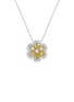 首图 - 点击放大 - LC COLLECTION JEWELLERY - Diamond Natural Yellow Diamond 18K Gold Floral Pendant Necklace