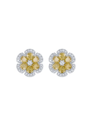 首图 - 点击放大 - LC COLLECTION JEWELLERY - Diamond Natural Yellow Diamond 18K Gold Floral Stud Earrings