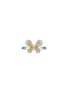 首图 - 点击放大 - LC COLLECTION JEWELLERY - Diamond 18K White Gold Butterfly Ring — US 7