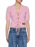 首图 - 点击放大 - GANNI - Future Wool Bow Front Cardigan