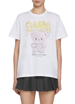 首图 - 点击放大 - GANNI - Basic Jersey Teddy Relaxed Cotton T-shirt
