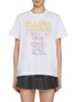 首图 - 点击放大 - GANNI - Basic Jersey Teddy Relaxed Cotton T-shirt