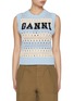 首图 - 点击放大 - GANNI - Logo Open Knit Vest