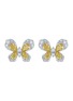 首图 - 点击放大 - LC COLLECTION JEWELLERY - Diamond 18K White Gold Butterfly Stud Earrings