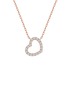 首图 - 点击放大 - LC COLLECTION JEWELLERY - Diamond 18K Rose Gold Heart Necklace