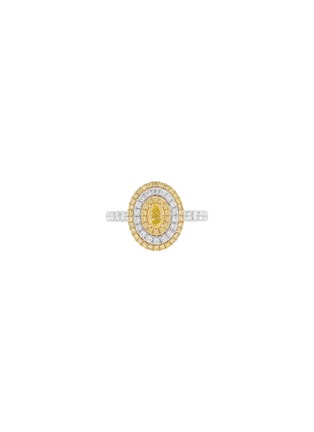 首图 - 点击放大 - LC COLLECTION JEWELLERY - 18K White Gold Diamond Yellow Diamond Ring — Size US 6