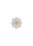 首图 - 点击放大 - LC COLLECTION JEWELLERY - 18K White Gold Diamond Yellow Diamond Ring — Size US 6