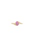 首图 - 点击放大 - LC COLLECTION JEWELLERY - 18K Gold Diamond Pink Sapphire Ring — Size US 7