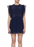 首图 - 点击放大 - SELF-PORTRAIT - Ruffle Lace-Trim Shoulder Mini Dress