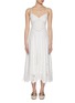 首图 - 点击放大 - SELF-PORTRAIT - Cut-Out Embroidery Half Pleated Cotton Midi Dress
