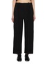 首图 - 点击放大 - CFCL - Wide Straight Pants