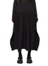 首图 - 点击放大 - CFCL - Pottery Crease Skirt