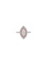 首图 - 点击放大 - LC COLLECTION JEWELLERY - 18K Rose Gold Platinum Diamond Ring — Size US 6