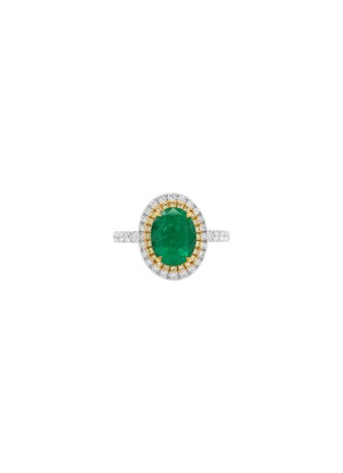 首图 - 点击放大 - LC COLLECTION JEWELLERY - 18K Gold Emerald Diamond Ring — Size US 6