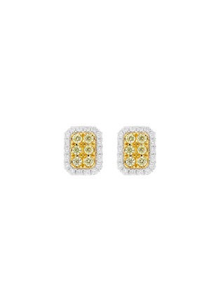 首图 - 点击放大 - LC COLLECTION JEWELLERY - 18K Gold Platinum Diamond Yellow Diamond Earrings