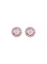 首图 - 点击放大 - LC COLLECTION JEWELLERY - 18K Gold Diamond Pink Diamond Stud Earrings