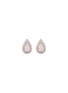 首图 - 点击放大 - LC COLLECTION JEWELLERY - 18K Gold Diamond Pink Diamond Stud Earrings