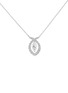 首图 - 点击放大 - LC COLLECTION JEWELLERY - 18K White Gold Diamond Pendant Necklace