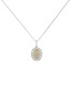 首图 - 点击放大 - LC COLLECTION JEWELLERY - 18K Rose Gold Platinum Diamond Yellow Diamond Pendant Necklace