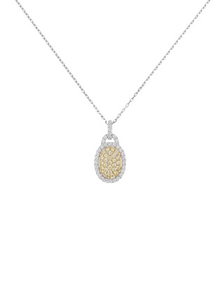 首图 - 点击放大 - LC COLLECTION JEWELLERY - 18K Rose Gold Platinum Diamond Yellow Diamond Pendant Necklace