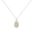 首图 - 点击放大 - LC COLLECTION JEWELLERY - 18K Rose Gold Platinum Diamond Yellow Diamond Pendant Necklace