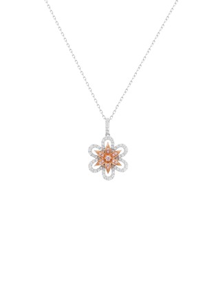 首图 - 点击放大 - LC COLLECTION JEWELLERY - 18K Rose Gold Platinum Diamond Pink Diamond Pendant Necklace