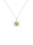 首图 - 点击放大 - LC COLLECTION JEWELLERY - 18K Gold Platinum Diamond Yellow Diamond Pendant Necklace