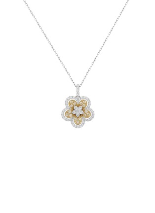 首图 - 点击放大 - LC COLLECTION JEWELLERY - 18K Gold Platinum Diamond Yellow Diamond Pendant Necklace