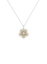 首图 - 点击放大 - LC COLLECTION JEWELLERY - 18K Gold Platinum Diamond Yellow Diamond Pendant Necklace