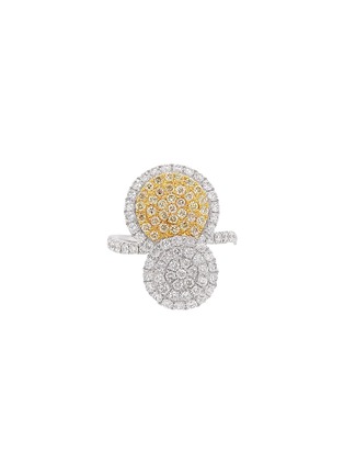 首图 - 点击放大 - LC COLLECTION JEWELLERY - Platinum Diamond Yellow Diamond Ring — Size US 6