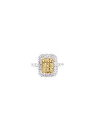 首图 - 点击放大 - LC COLLECTION JEWELLERY - 18 Gold Platinum Diamond Yellow Diamond Ring — Size US 6