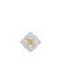 首图 - 点击放大 - LC COLLECTION JEWELLERY - 18K Gold Platinum Diamond Ring — Size US 6