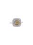 首图 - 点击放大 - LC COLLECTION JEWELLERY - 18 Gold Platinum Diamond Yellow Diamond Ring — Size US 6