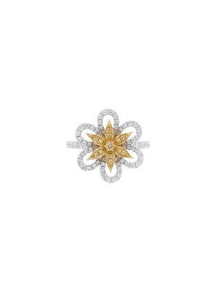 首图 - 点击放大 - LC COLLECTION JEWELLERY - 18 Gold Platinum Diamond Yellow Diamond Ring — Size US 6