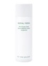 首图 -点击放大 - ROYAL FERN - Skin Perfecting Essence 200ml
