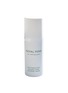 首图 -点击放大 - ROYAL FERN - Phytoactive Hydra-Firm Intense Mask (Airless Spender) 30ml