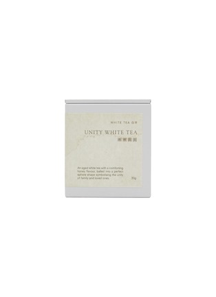 首图 –点击放大 - PLANTATION CONCEPTS - Unity White Tea Tin 30g