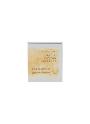 首图 –点击放大 - PLANTATION CONCEPTS - Duck Shit Dancong Tin 20g