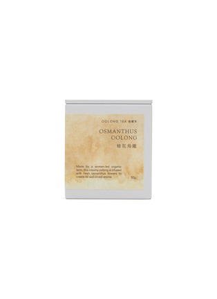 Main View - 点击放大 - PLANTATION CONCEPTS - Osmanthus Oolong Tin 30g