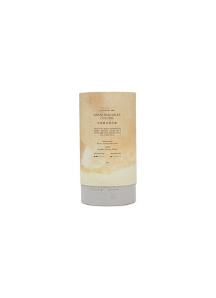 首图 –点击放大 - PLANTATION CONCEPTS - Shanlinxi Milky Oolong Canister 85g