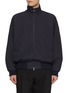 首图 - 点击放大 - FEAR OF GOD - 高领拉链运动夹克