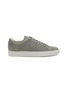 首图 - 点击放大 - COMMON PROJECTS - Retro Suede Men's Sneakers