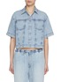 首图 - 点击放大 - RAG & BONE - Abby Ultra Featherweight Light Wash Shirt