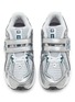 模特儿示范图 - 点击放大 - NEW BALANCE - 1906R Low Top Kids' Sneakers