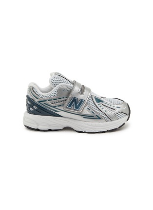 首图 - 点击放大 - NEW BALANCE - 1906R Low Top Kids' Sneakers