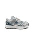 首图 - 点击放大 - NEW BALANCE - 1906R Low Top Kids' Sneakers