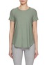 首图 - 点击放大 - BEYOND YOGA - Featherweight on the Down Low T-Shirt