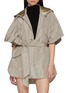 首图 - 点击放大 - SHARON WAUCHOB - Monique Cotton Silk Cape